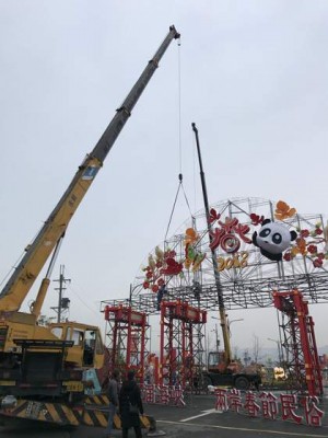 會場搭建吊掛作業1_thumb